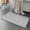 Bathroom Floor Mat Quick Absorbent Quick-Drying Diatom Mud Anti-Slip Bottom Solid Color Easy To Clean Multipurpose Bath Shower Sink Kitchen Carpet