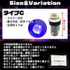 HTharros LED Tail Lamp, Brake Lamp, Red, Blue, White, Green, High Brightness, COB ,