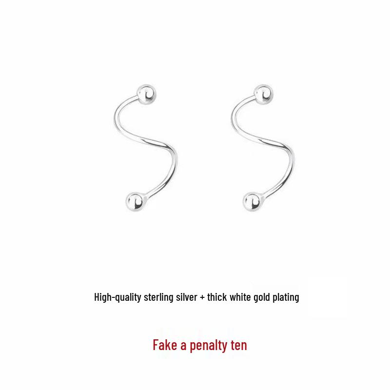 2024 Trendy 999 Pure Silver Spring Stud Earrings for Women - Simple, Versatile, Cold Style Ear Jewelry