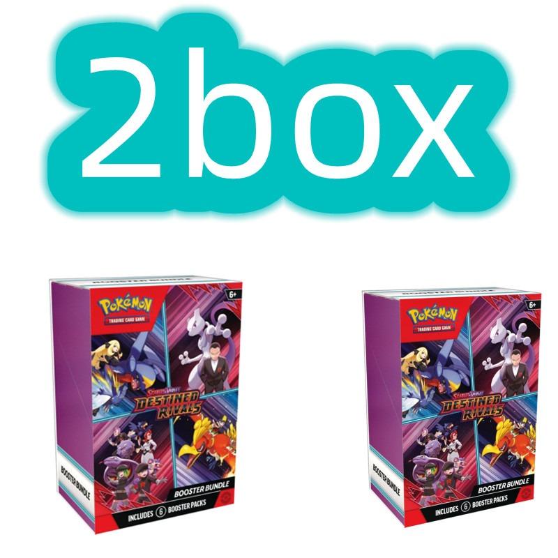 Pok Mon Reinforced Bag, Nail, Prism Evolution, Scarlet Purple, 151 English ME01 Reinforced Card, Toys, Gifts.