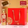 500ml Double Happiness Kiln-Fired Baijiu Bottle, Wedding Banquet Gift Packaging, Empty One Jin Wine Bottle.