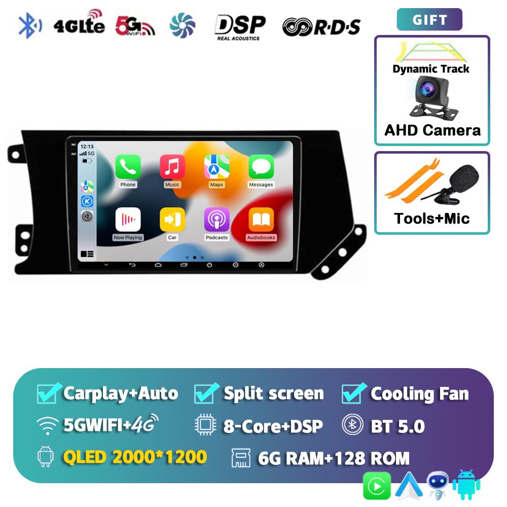 Android 14 Carplay Auto Car Radio For Haval F7 F7X 2019-2020 Multimedia Video Player Navigation GPS 8-Core WiFi+4G DSP Stereo BT