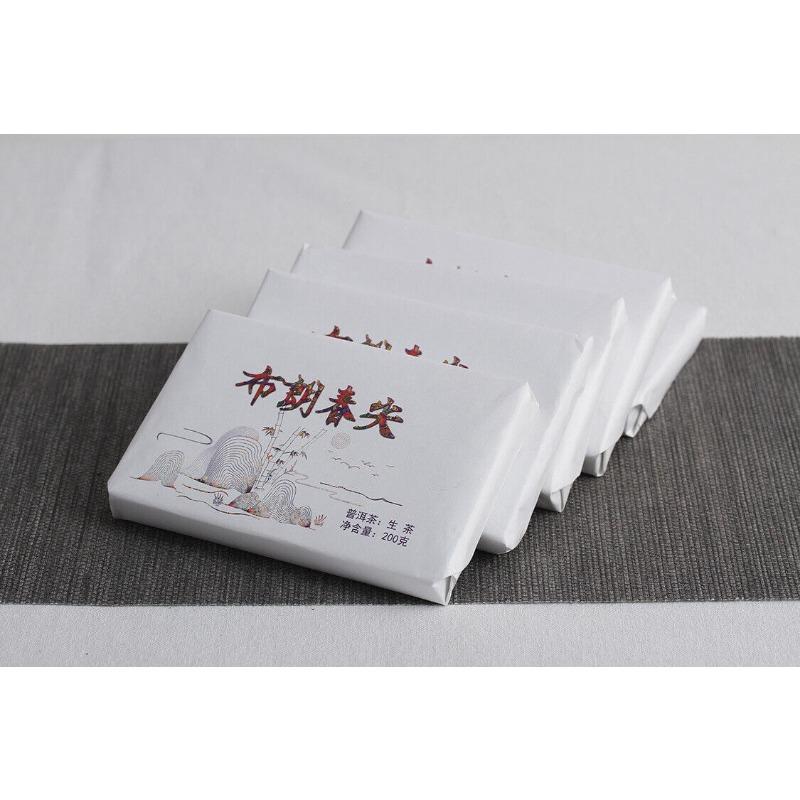 200g Yunnan Pu'er Tea Bulang Spring Tip Pu'er Raw Brick Pre-Mingling Spring Tea