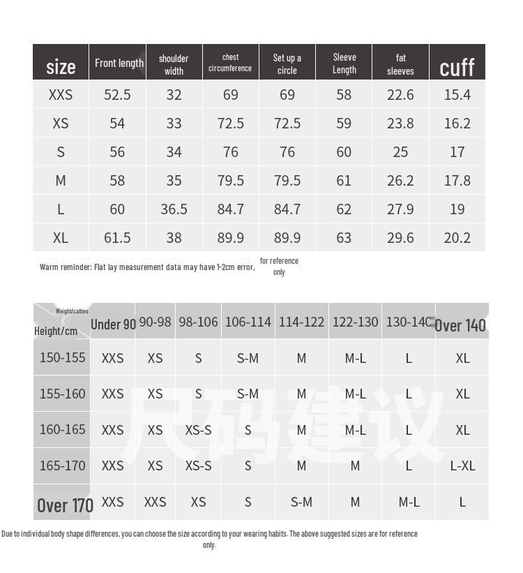 GOELIA Women's Winter Soluble Wool Semi-High Collar Sweater