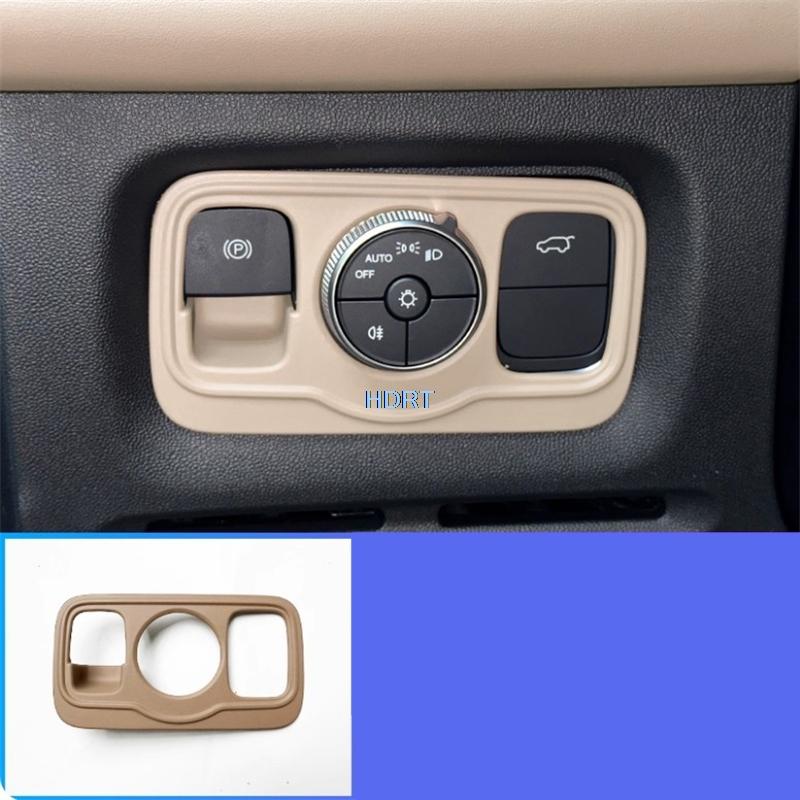 Car Styling Amber Brown Interior Gear Shift Window Lifting Panel Outlet For Chery Jaecoo 8 J8/Tiggo 8 L/Tiggo 9/Fulwin T9 2024 +