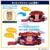 Bandai Kamen Rider Gab DX Rider Gochizo Set New Species Discovered! Ver.02