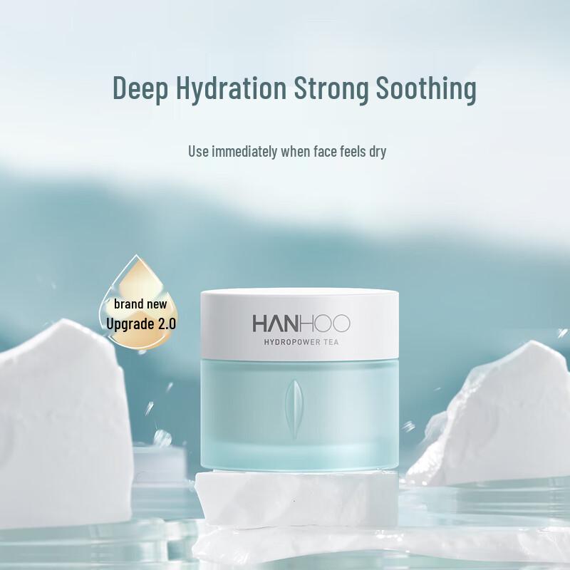 Hanhoo Water Power Tea Soothing Face Cream