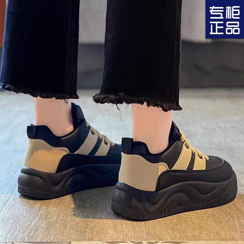 Platform Bread Cotton Shoes Autumn and Winter New Versatile Student Soft-soled Casual Board Shoes Women's Velvet Thickened Board Shoes