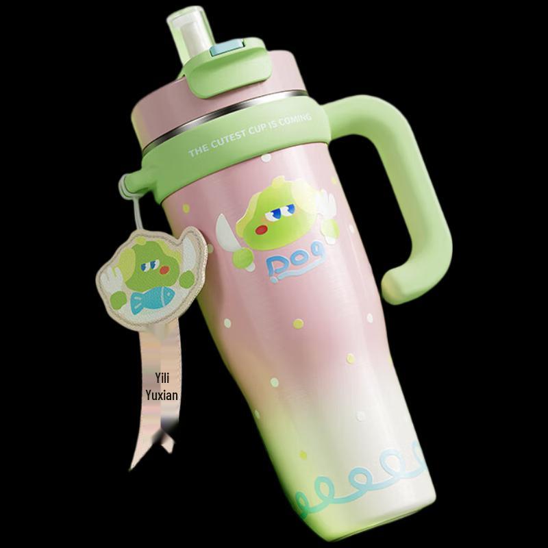 RELEA Dali Shuishou 316L Stainless Steel Insulated Water Bottle