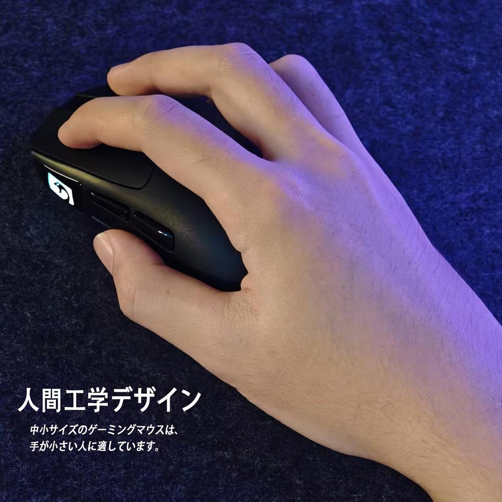 MAMBASNAKE M4 Gaming Bluetooth Wired Gaming 3 PAW3311 FPS Black Mouse, Wireless, Rechargeable, Gaming, Small, Ultra-Lightweight, Mouse, Mouse, Modes,