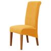 High Back & Universal Velvet Chair Cover Stretch Soft Chair Covers for Dining Room Wedding Hotel Home Decor Seat Case M XL Size
