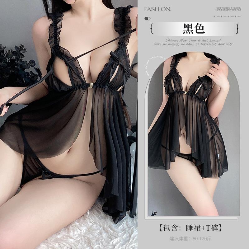 Sex Underwear Women's Perspective Mesh Sexy Temptation Hot Open Suspender Nightdress Passion Pajamas