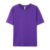 Rundhals Baumwolle Einfarbige T-Shirts Herren Damen Kurzarm Lässig Weiche Kleidung Sommer Oberteile