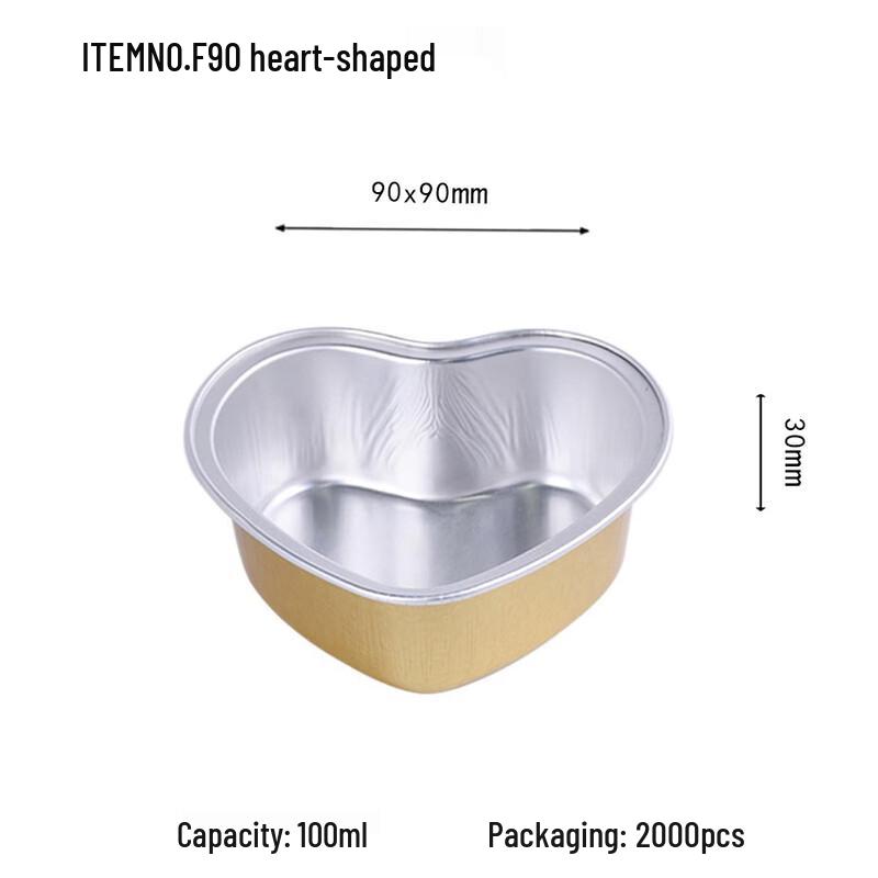 Yuanzhenghe Golden Round Disposable Aluminum Foil Meal Box
