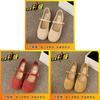 Mary Jane Flat Shoes For Women Spring Pu Casual Daily Wear
