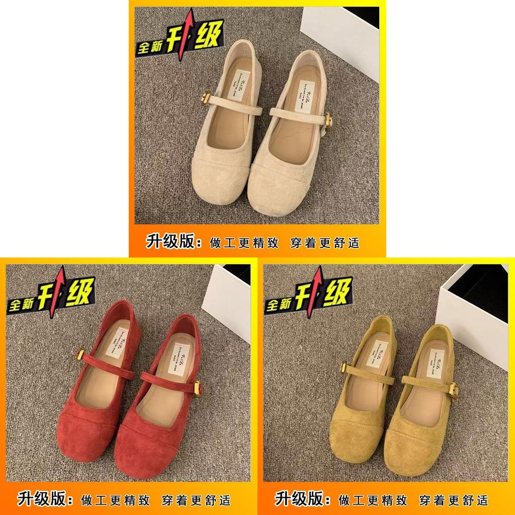 Mary Jane Flat Shoes For Women Spring Pu Casual Daily Wear