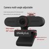 ThinkPlus Lenovo USB Conference Solutions (CN version)