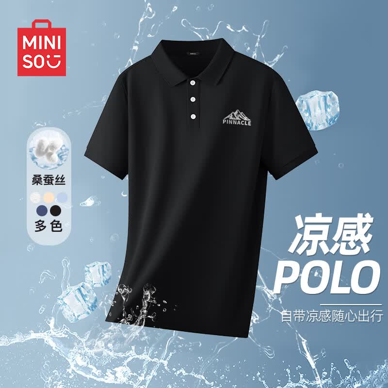 MINISO Men s Summer Lightweight Work Polo T-Shirt M чёрный