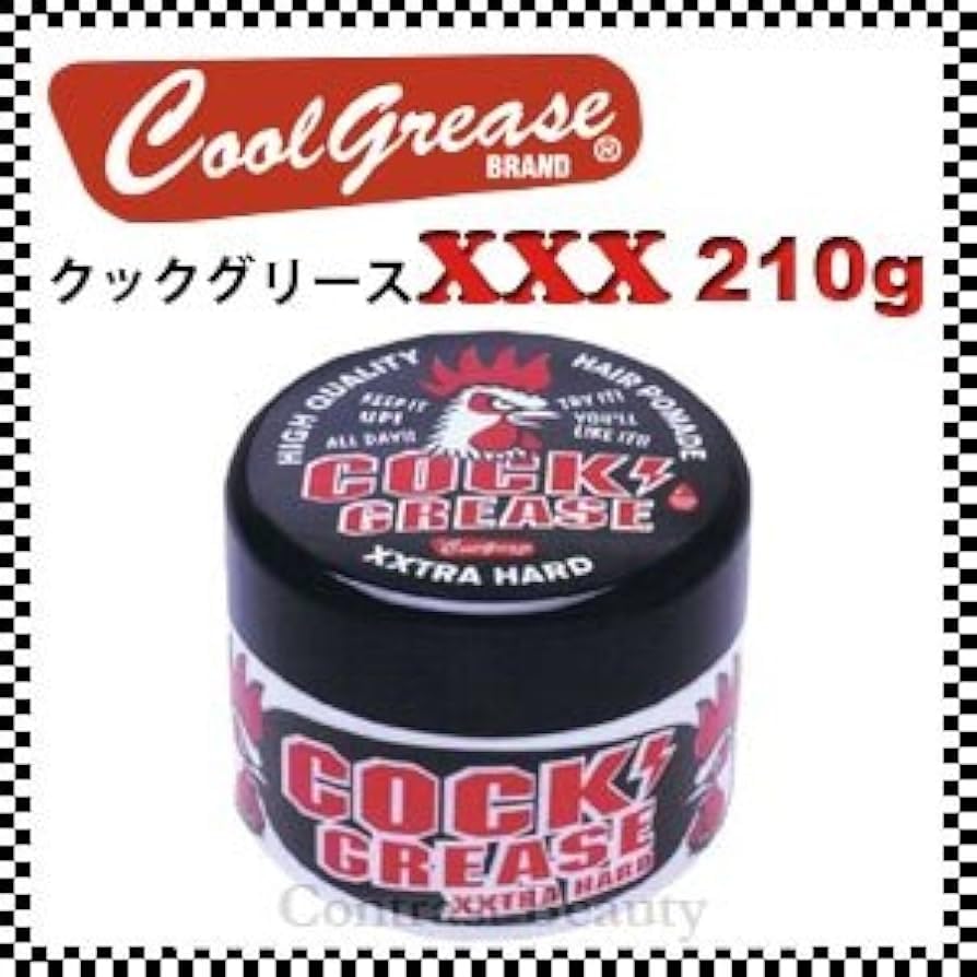 Sakamoto Koseido Cook Grease XXX 210g Pineapple Scent