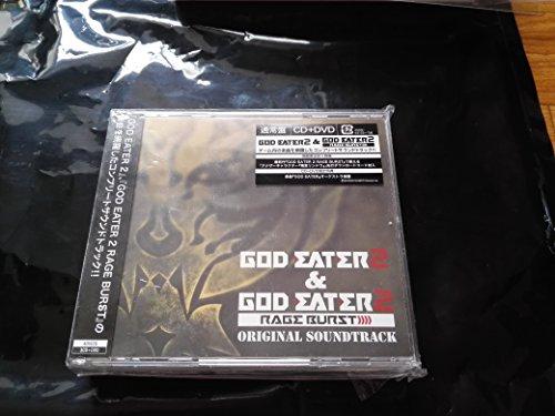 God Eater 2 & God Eater 2 Rage / O.S.T.