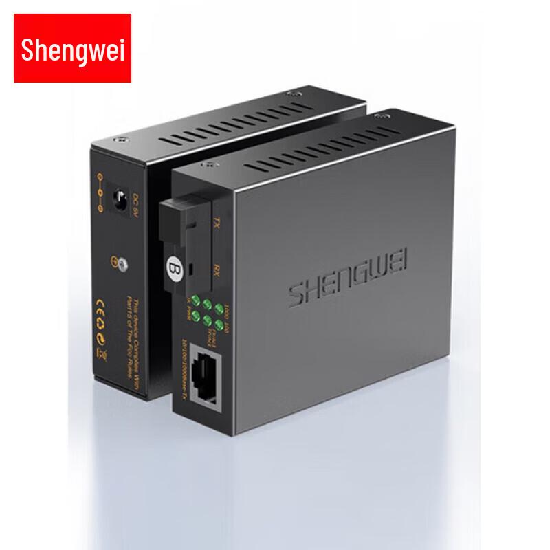 Shengwei BGH120TX 100Mbps Single-Mode Single-Fiber Media Converter Pair