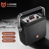 Beide H0887 Portable Bluetooth PA Speaker System (CN version)