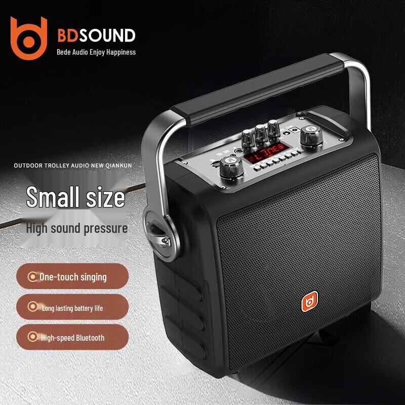 Beide H0887 Portable Bluetooth PA Speaker System (CN version)