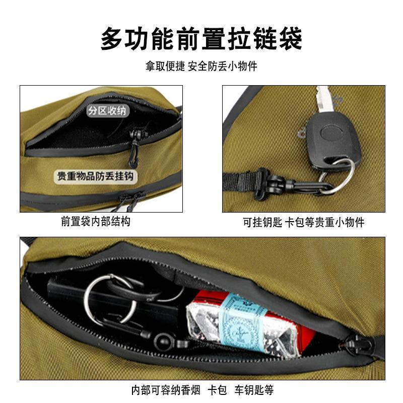 Men's and Women's Outdoor Riding Fanny Pack, Multi-functional Breast Bag, Lightweight Messenger Bag, Commuting Large-capacity Men's Bag