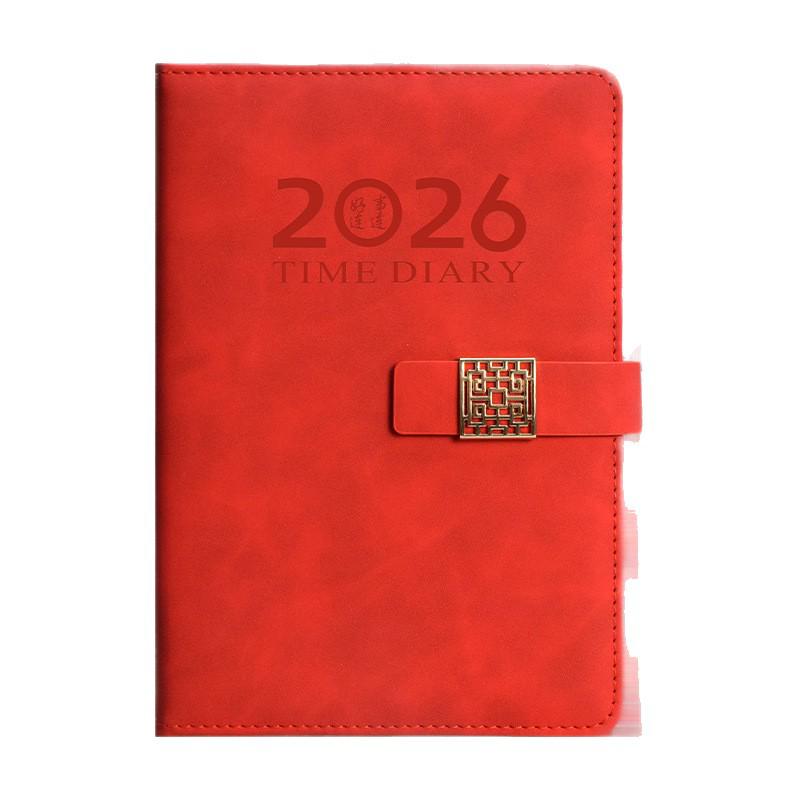 2026 Daily Planner: One Page Per Day Student Notebook