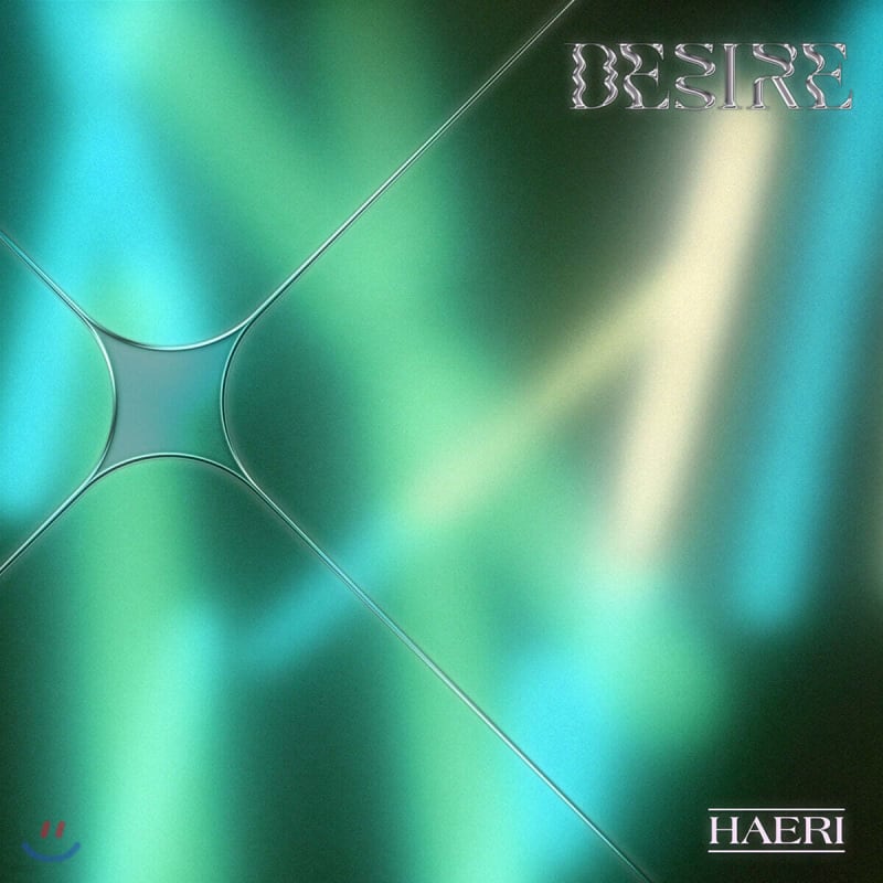 

HAERI - DESIRE