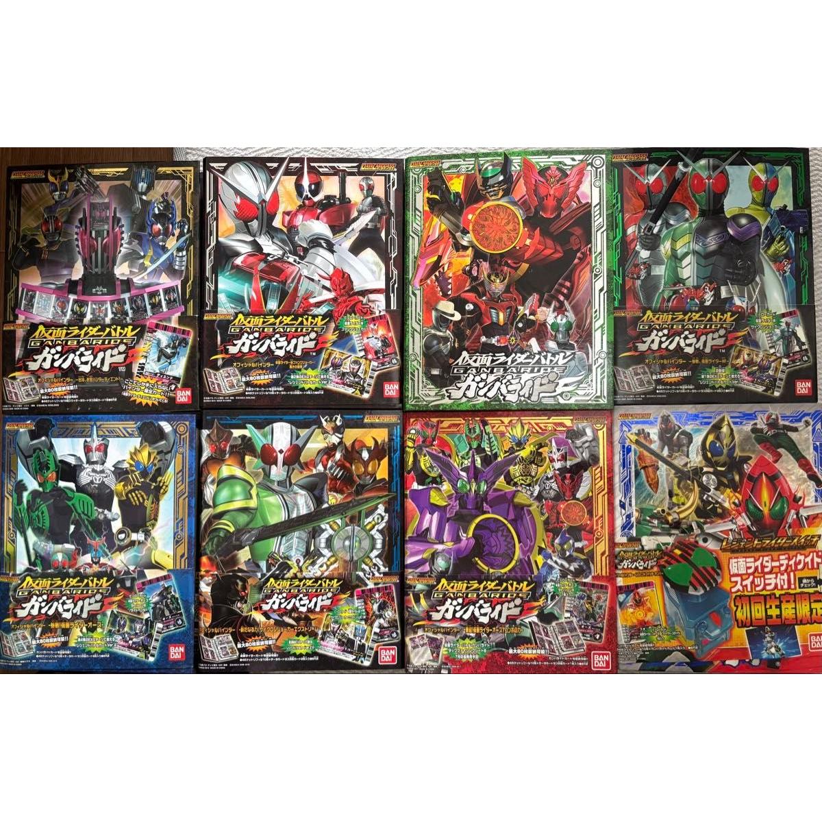 Used (Price reduction possible) Kamen Rider Battle Ganbaride Official Binder 8-volume set