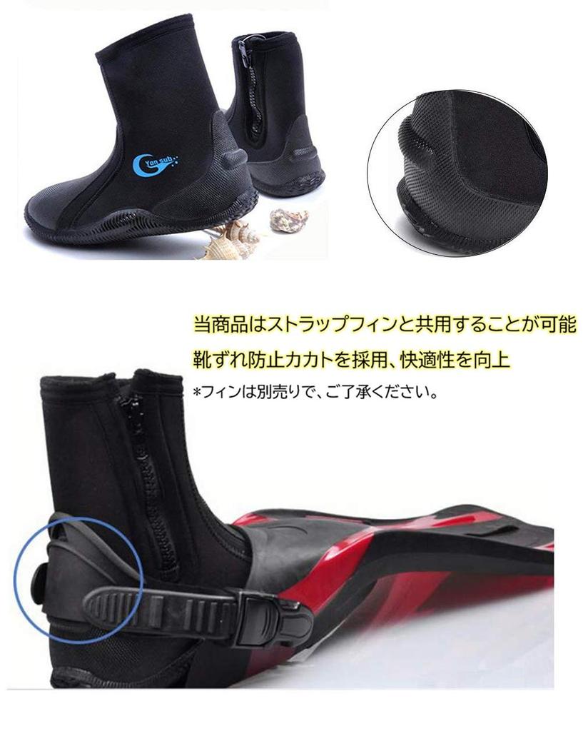 MORGEN SKY Diving Boots, 5mm, Neoprene, for Reef, Mountain Stream, and Fishing, YZ001 (Black, Size 12)