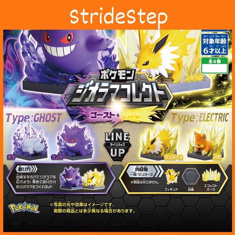 Models Pvc Toy With Skill Battle Scenarios Design For Anime Fans