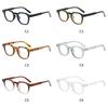 Simple Square Plastic Flat Light Glasses for Men and Women Fashion Trend Anti Blue Light Reading Eyewear