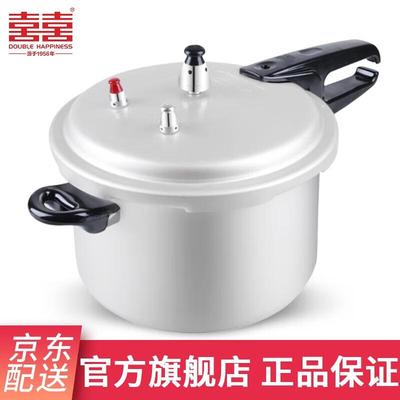 Shuangxi Huakang Straight Universal Aluminum Pressure Cooker