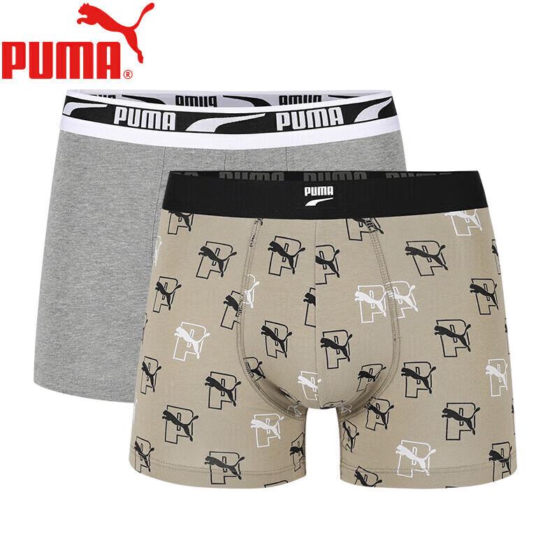 

PUMA Men s Breathable Cotton Sports Underwear 2-Pack L