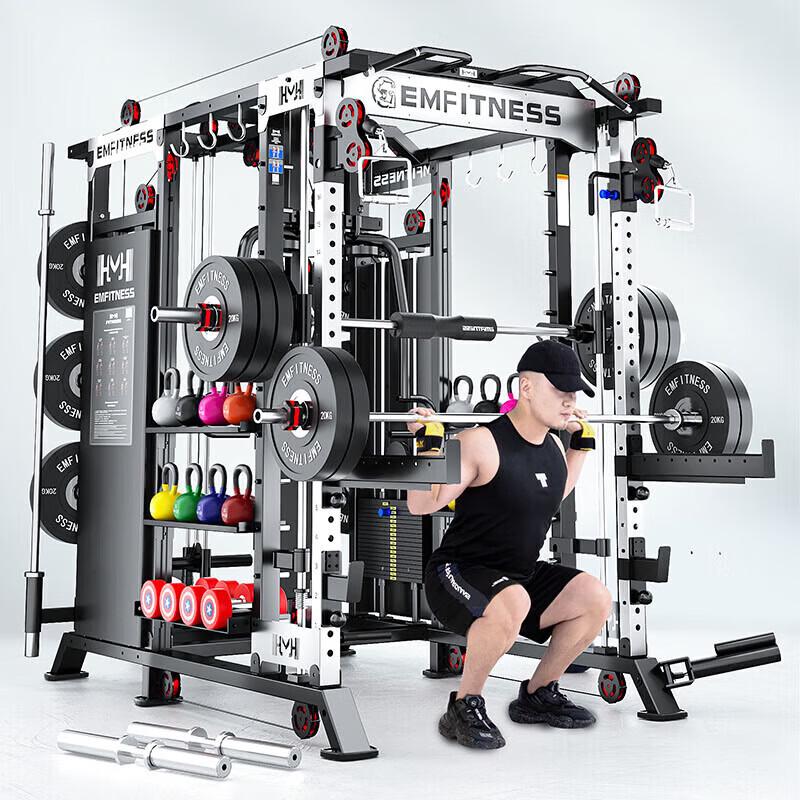 Yimai EM938E Deluxe All-in-One Smith Machine Gym