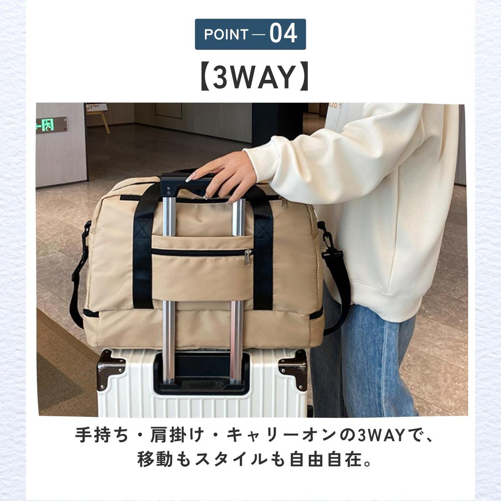 Ideamall Large Capacity Boston Bag, Perfect for School Trips, Hospitalization, Gym, Sports, and Waterproofing