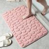 Floor Rugs Easy Clean Water Absorbent Solid Color Anti-slip Entrance Door Bath Mat
