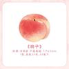 Fruit Basket Second Series Special Shaped Post Notes Cute Fruit Student Message N Times Memo Pad Writing Pads Sticky Note