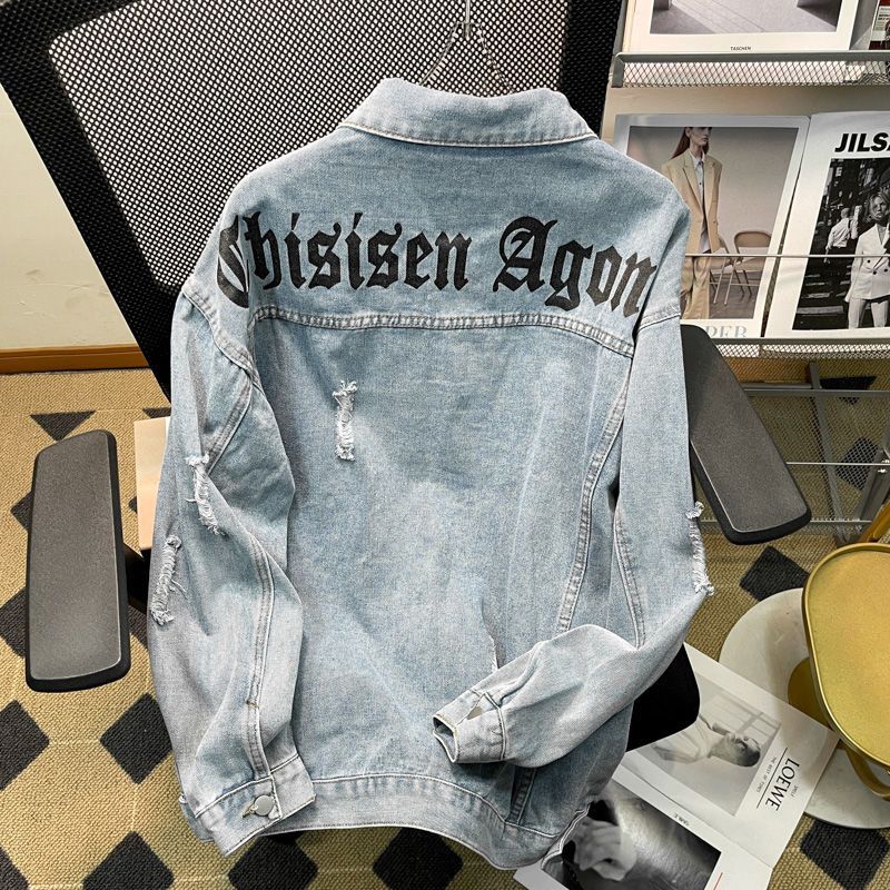 Korean Version of INS Spring and Autumn Letter Print Ripped Denim Jacket Men's American Street Tide Brand Ruffian Handsome Loose Top