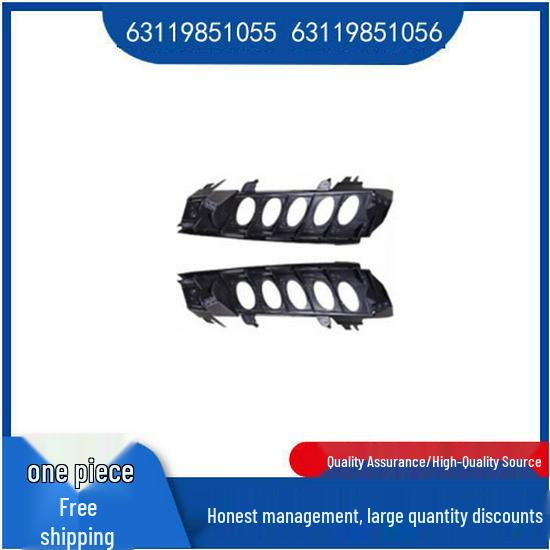 

BMW 4 Series G22 G23 Headlight Bracket (63119851055/56) Right Headlight Bracket
