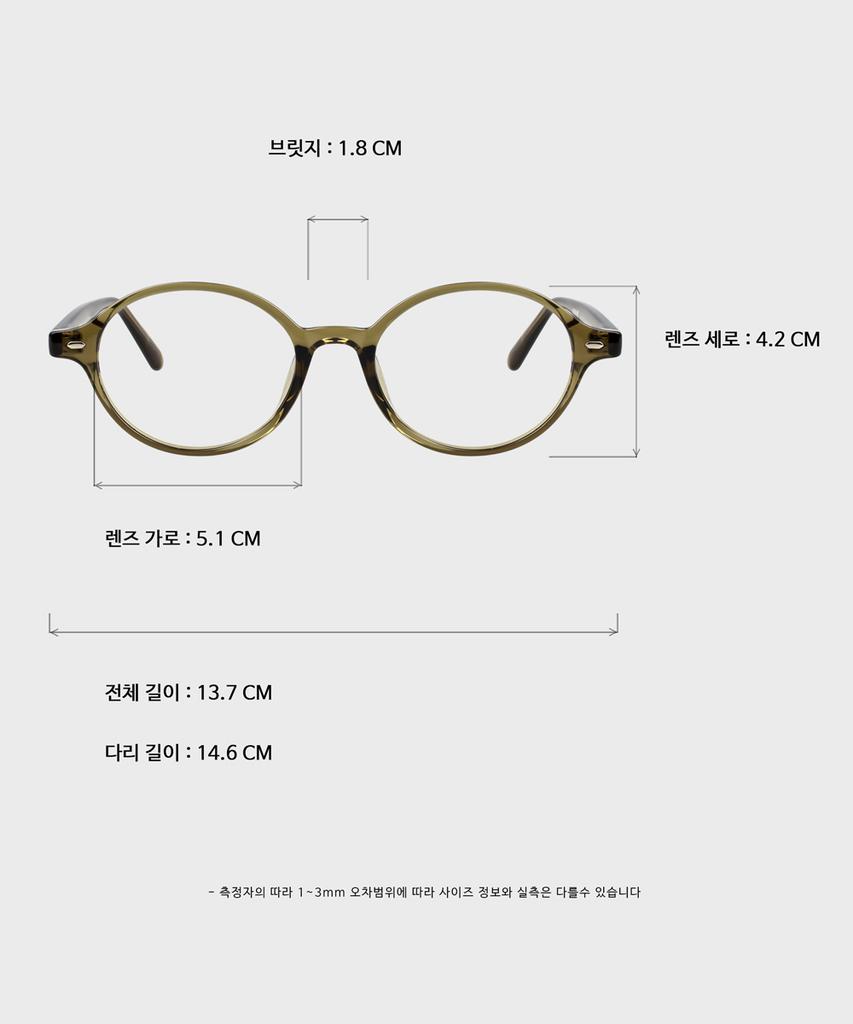 Ilsamsaemem Mutt Olive Brown