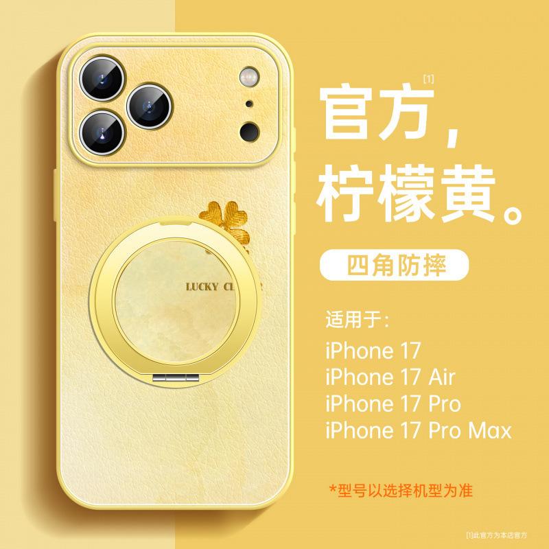Applicable to Apple 17 mobile phone case, new iPhone16promax all-inclusive case ip14pro lambskin 15pro