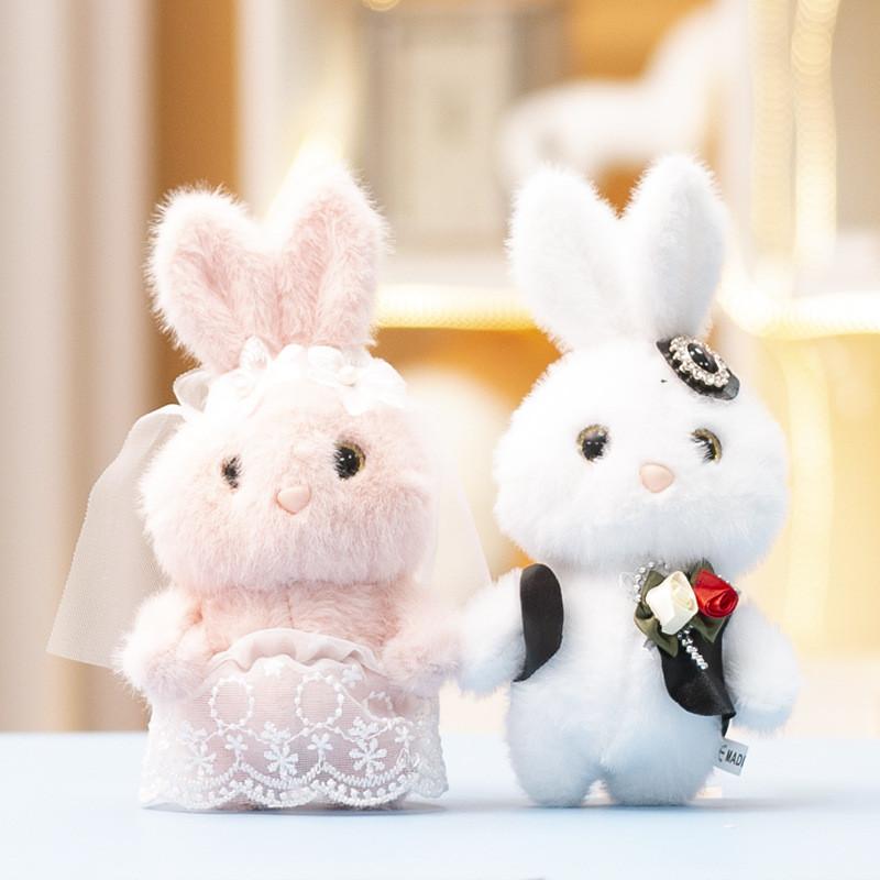 Plush Rabbit Toy Pendant Wedding Gift Cute Animal Plush Doll For Bridal Decor