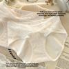 Ladies Spring and Autumn Sexy Lace Pure Cotton Waist Extended Crotch Triangle Briefs