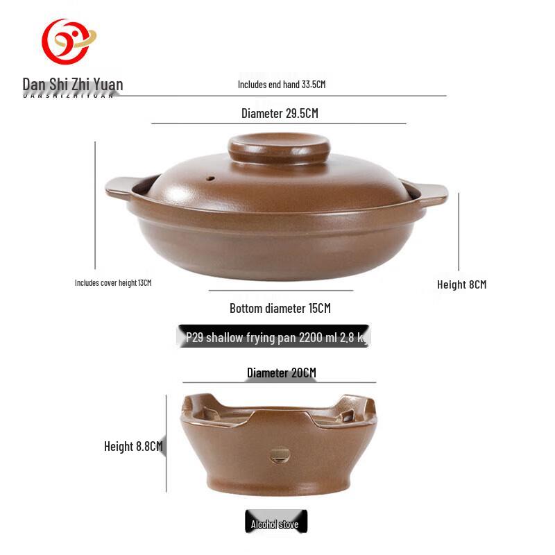 Ceramic Claypot Hot Pot Set with Alcohol Stove