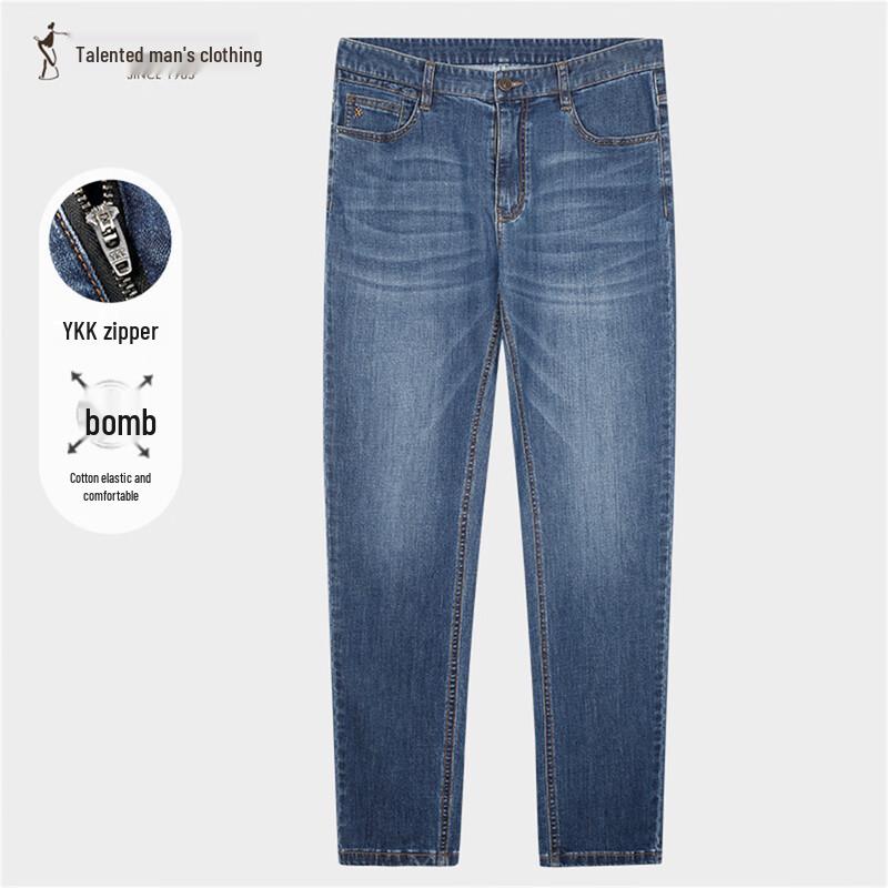 TRIES Men's Retro Washed Whiskered Letter Print Straight Jeans