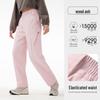 CAMEL Outdoor Winter Softshell Pants