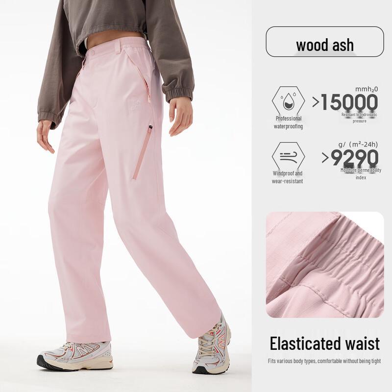 CAMEL Outdoor Winter Softshell Pants